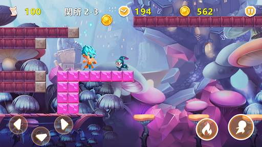 Super Bros Adventure - Jungle World screenshot 6