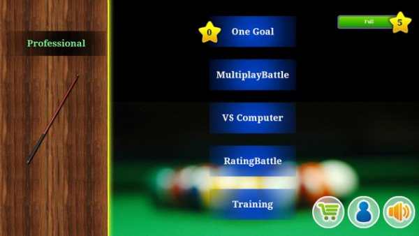 Liga 8 ball screenshot 12