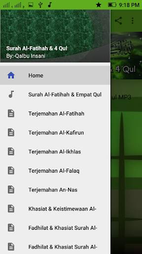 Surah Al-Fatihah & 4 Qul скриншот 5
