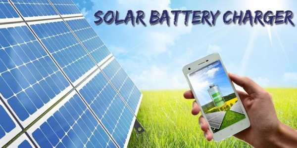 Solar Battery Charger Prank screenshot 1