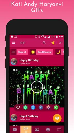 Kati Andy: Haryanvi WhatApp Videos, Joke, Status screenshot 6