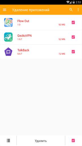 Удалить приложения Android Mobile скриншот 5