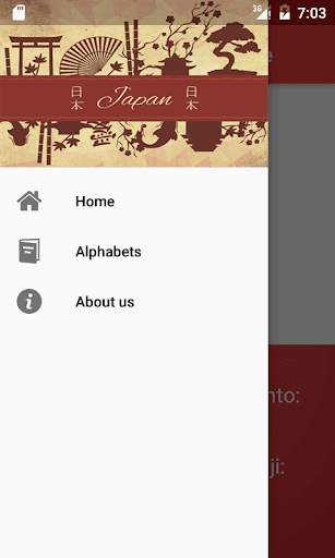 My name in Japanese screenshot 3