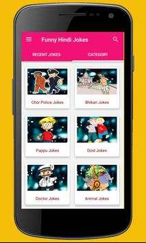 Funny Hindi Jokes screenshot 5