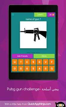 Guess Pubg Guns screenshot 22