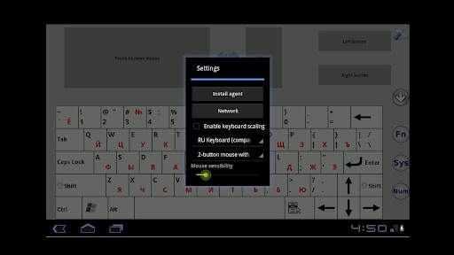 Remote Keyboard screenshot 2
