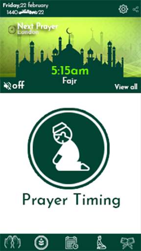 Islam Muk - Best Islamic App 2 تصوير الشاشة