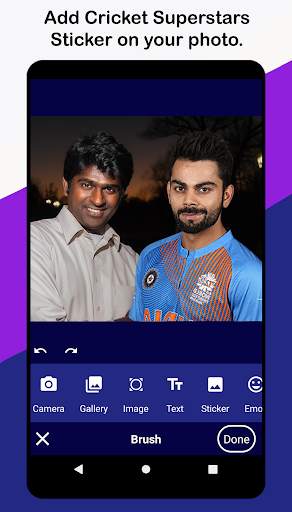 Cricket Photo Editor & DP Maker screenshot 6