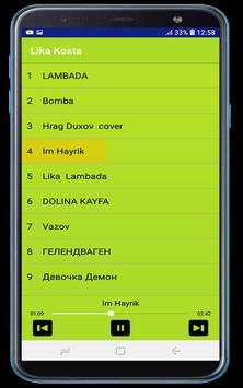 Lika Kosta screenshot 5