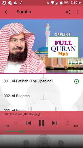 Sudais Full Offline Quran Mp3 screenshot 3