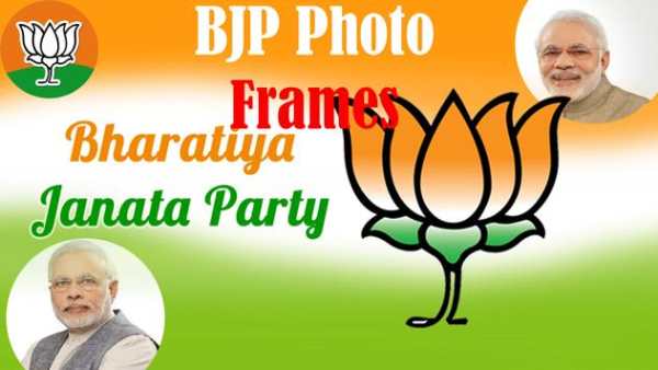BJP Photo HD Frames screenshot 6