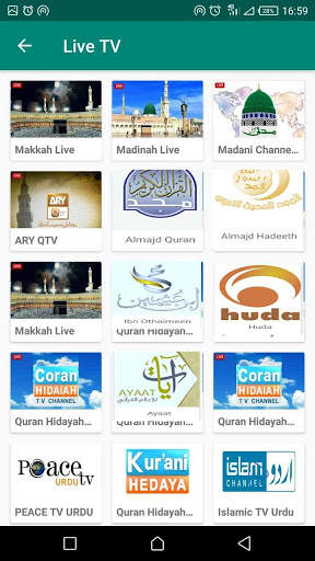 Online Islamic TV 3 تصوير الشاشة
