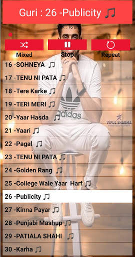 Guri Songs Offline screenshot 4