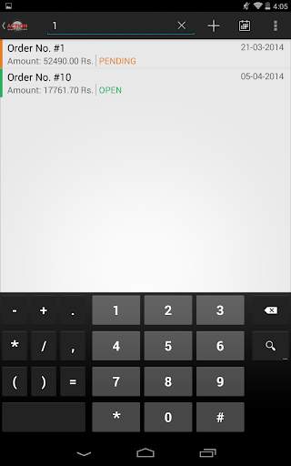 Actionware dealer screenshot 11