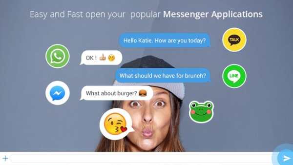 Messenger screenshot 5