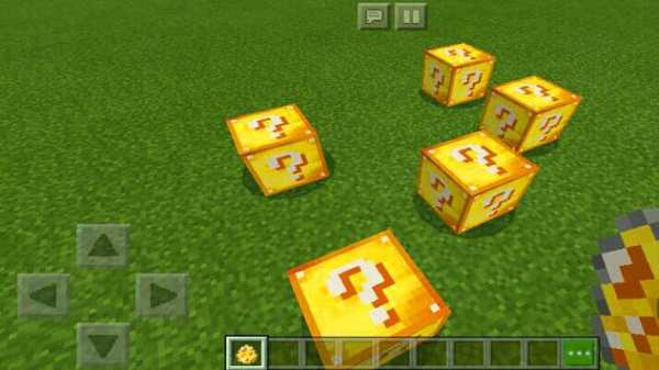 Lucky block mod for Minecraft PE screenshot 1