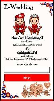 Happy Weeding RA 2 تصوير الشاشة