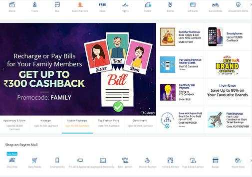 2048: PayTM Lite Game - Free Promocode screenshot 1