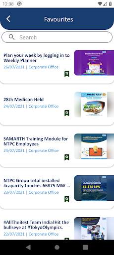 NTPC Samvaad screenshot 5