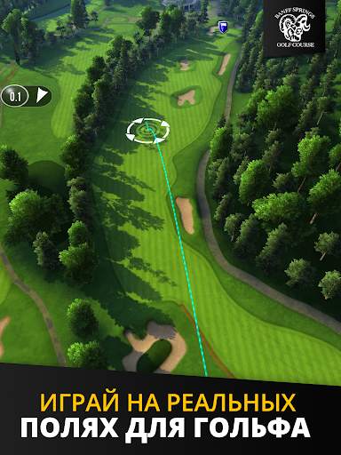 Ultimate Golf! скриншот 13