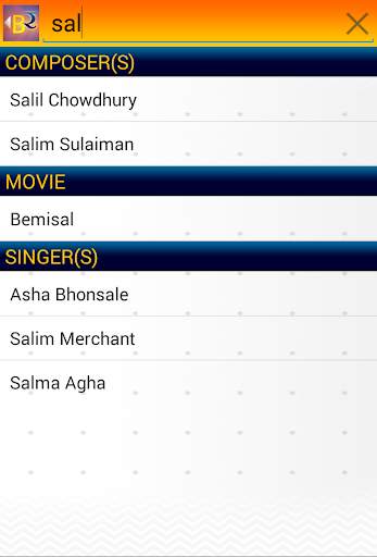 Bollywood Ragas screenshot 7