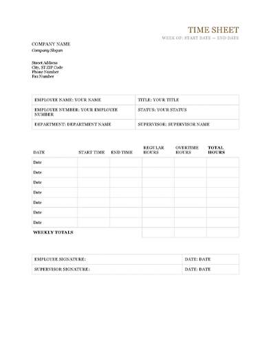 Free Exl Templates скриншот 11