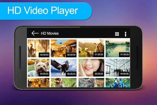 Mx video player 2018 3 تصوير الشاشة