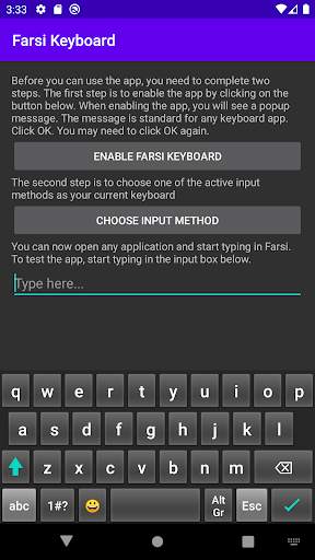 Farsi Keyboard screenshot 7