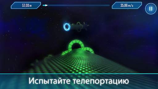 Tunnel Rush Mania - Speed Game скриншот 4