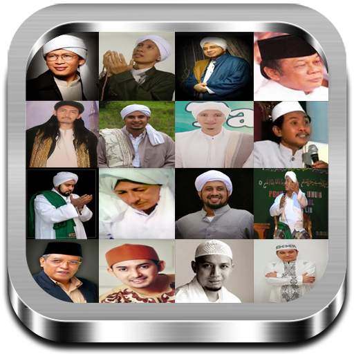 audio ahlussunnah 1.2