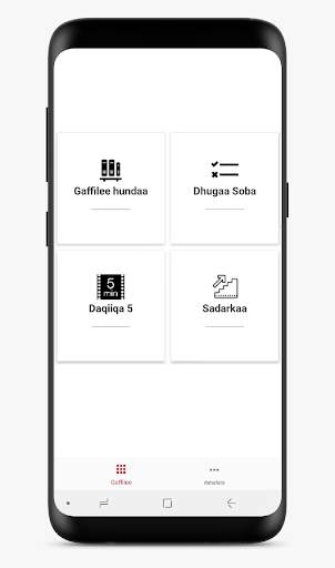 BQ - Gafilee Macaafa Qulqullu screenshot 3