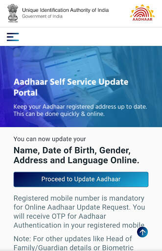 My Aadhar : UIDAI screenshot 2