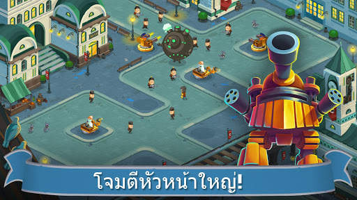 Steampunk Syndicate screenshot 3