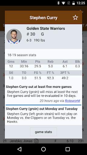 Sports Alerts - NBA edition скриншот 3