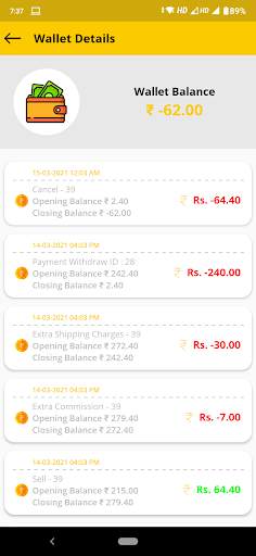 Sales King screenshot 6