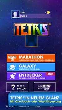 Tetris® 2011 screenshot 1
