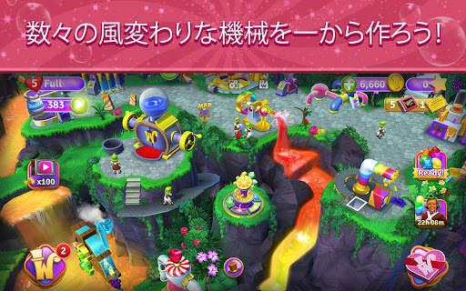 Wonkaキャンディワールド screenshot 2