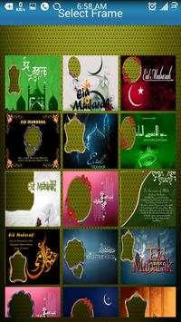 Eid Mubarak Photo frame screenshot 1