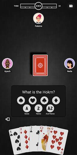 Hokm  screenshot 3
