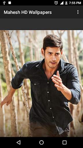 Mahesh Babu Wallpapers screenshot 3