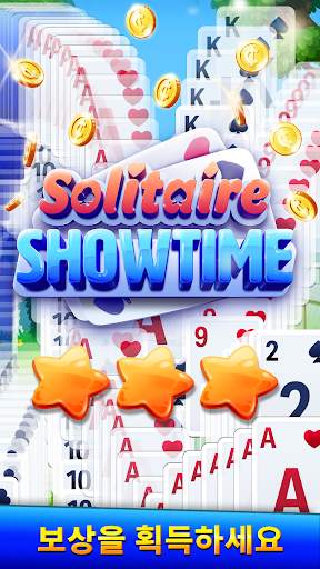 Solitaire Showtime screenshot 2