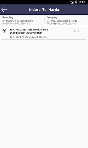 Yadav Bus Services screenshot 5