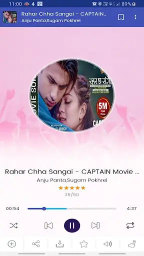 Nepali Mp3 Songs screenshot 2