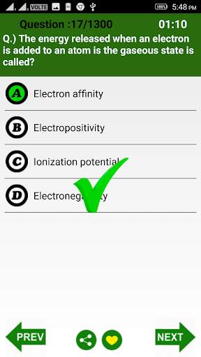 Chemistry Quiz скриншот 4