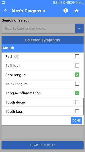 Vitamin Deficiency Finder 2 تصوير الشاشة