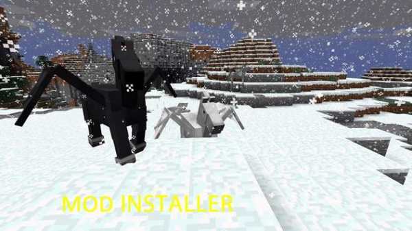Mod Unicorns Installer screenshot 5
