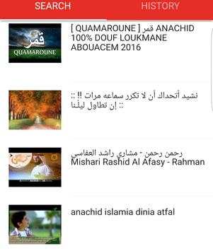 video player for youtube screenshot 1