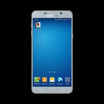 شيلات سامر الهتاري - بدون أنترنت 1 تصوير الشاشة