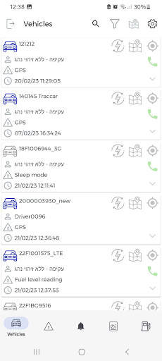 World Fleet II screenshot 1