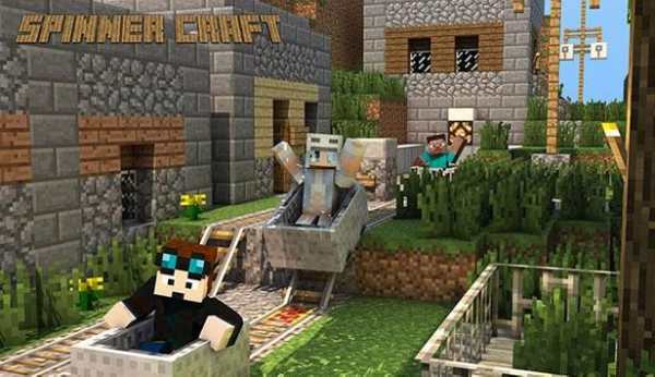 Spinner Craft: Pocket Edition screenshot 1